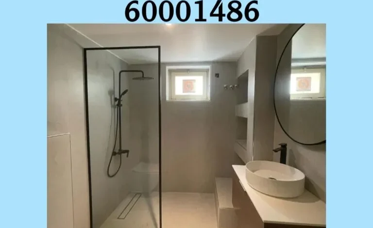 فني صحي المنقف