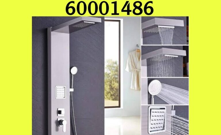 فني صحي الري