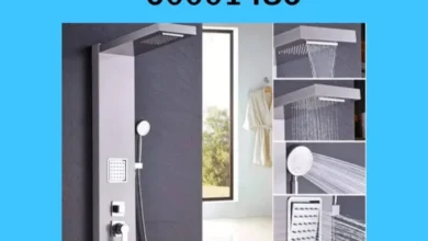 فني صحي العقيله