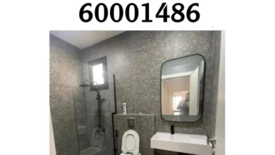 فني صحي صباح الأحمد