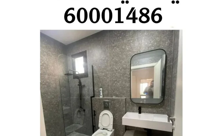 فني صحي صباح الأحمد