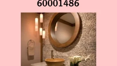 فني صحي كيفان