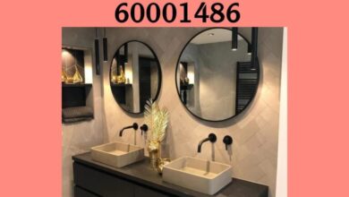 فني صحي القصور