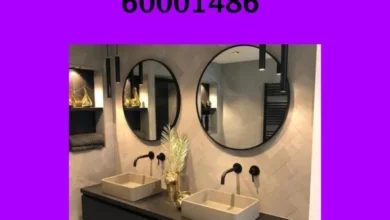 فني صحي السالميه