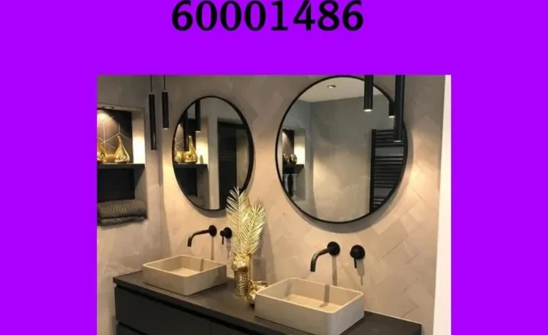 فني صحي السالميه