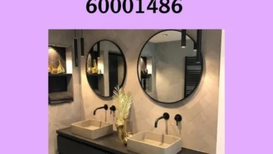 فني صحي غرناطة