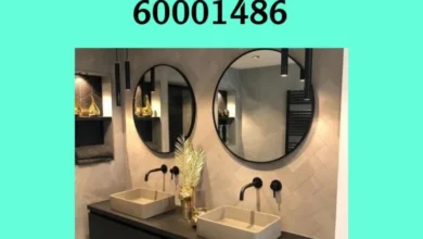 فني صحي الشهداء