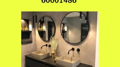 فني صحي سعد العبد الله